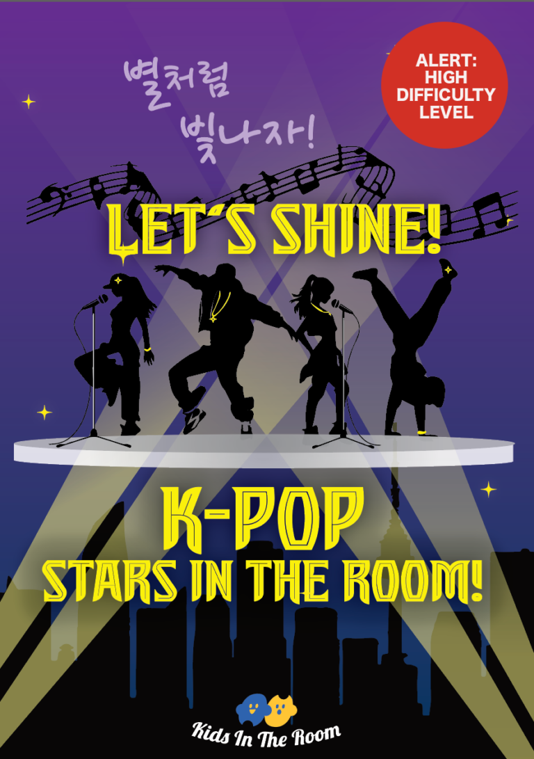 game poster3.2