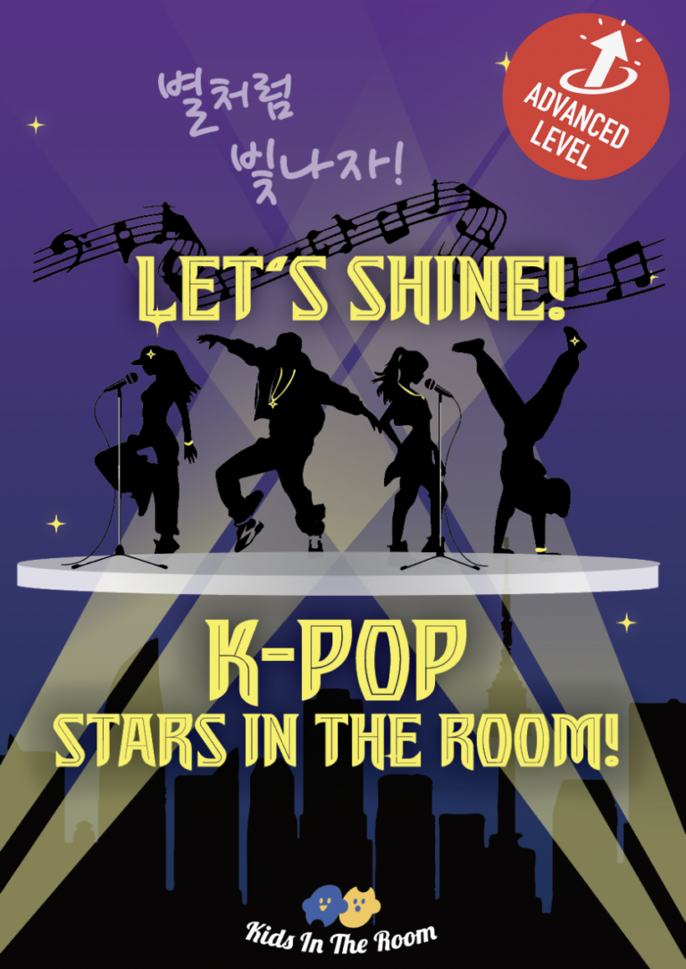 Kpop